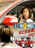 自拍网友自拍三级经典三级
